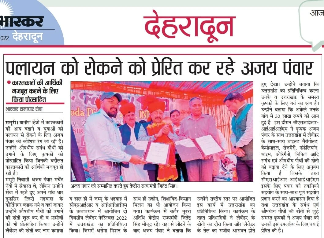 WhatsApp Image 2022-11-28 at 10.34.08 AM